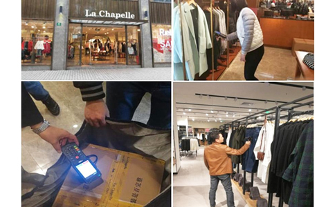 RFID手持机用于服装智慧门店 RFID手持机用于服装智慧门店
